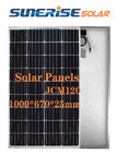 120W Monocrystalline Solar Module