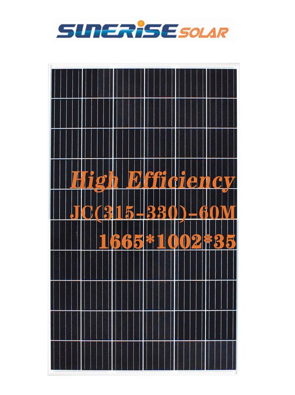 JC 41.10V 325W 35mm Monocrystalline Solar Panel